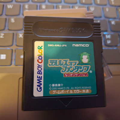 Game boy Color Tales of Phantasia Narikiri Dungeon JPN