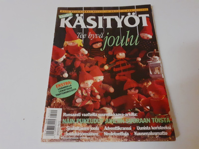 Uudet käsityöt 12/1996