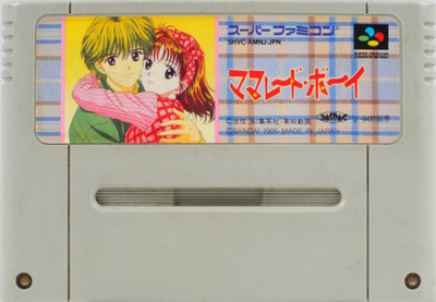 Marmalade Boy