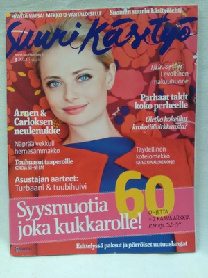 Suuri Käsityö 9 2012