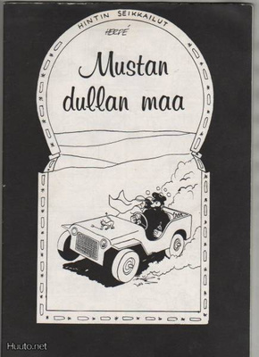 Herpe: Mustan dullan maa, 1994, 1.p. , K3, liev. harvinainen