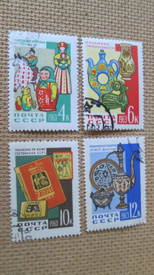 CCCP 1963: dekoratiivinen taide