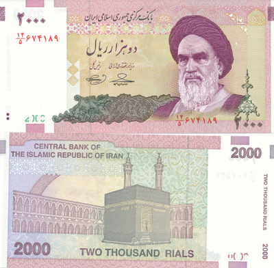 Iran 2.000 Riels 2013 P144 #291
