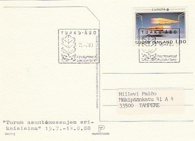 ERIKOISLEIMA , Asuntomessut, Turku 15.7.1988