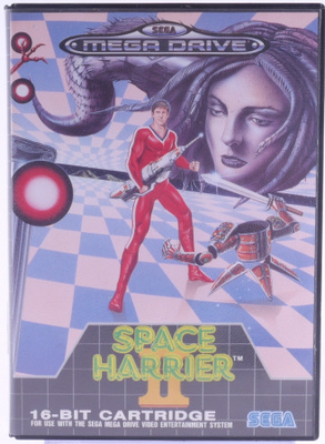 Space Harrier II