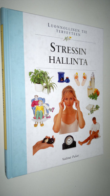Leena (suom) Taavitsainen-Petäjä : Stressin hallinta