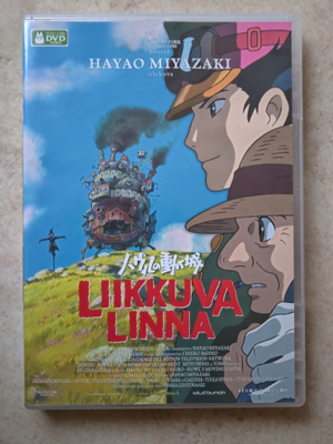 Liikkuva linna, DVD. Studio Ghiblin
