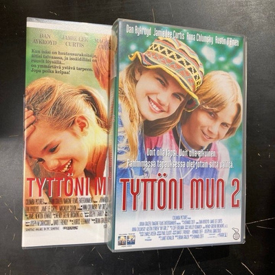 Tyttöni mun 1-2 2xVHS