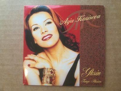 Arja Koriseva - Yksin CDS