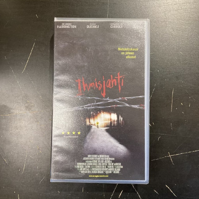 Ihmisjahti VHS