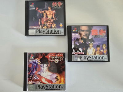Tekken paketti (PS1) Platinum