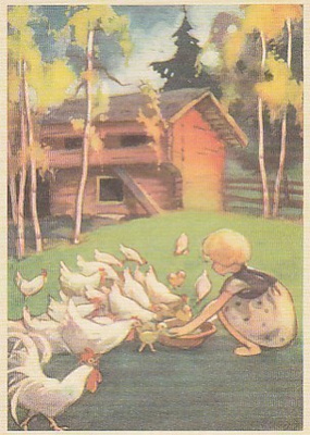 Postikortti, Martta Wendelin