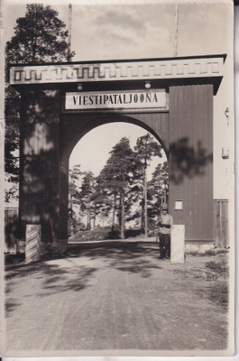 Viestipataljoona, portti .  e217