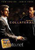 Collateral (DVD) ALE! -40%