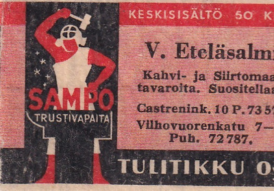 V. Eteläsalmi , Gastreninkatu 10   7/14