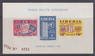 Liberia World health confrence BL 1952