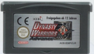 Dynasty Warriors Advance