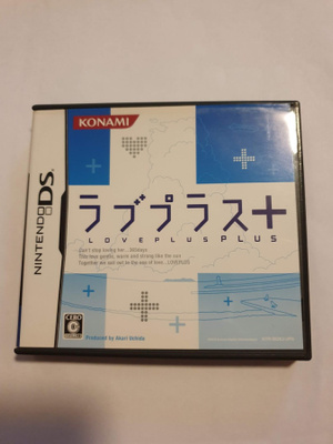 DS: LovePlus 2 Plus+