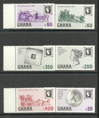 FILATELIA-AIHE postimerkkiaiheinen sarja GHANA 1990 **