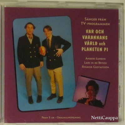 Var och varannans värld och Planeten Pi CD