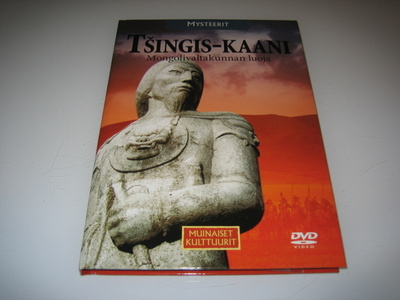 Muinaiset Kulttuurit Osa 17: Tsingis-Kaani **DVD**