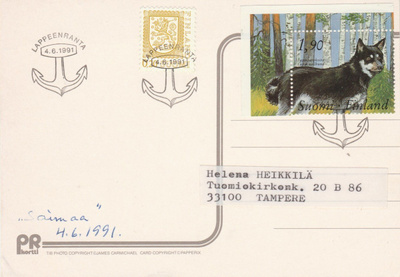 ERIKOISLEIMA , LAPPEENRANTA, katso kuva