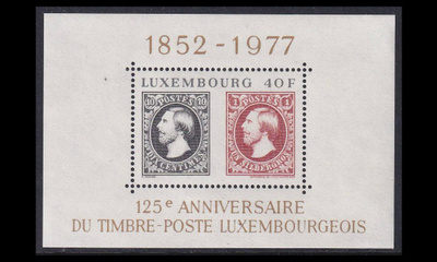 Luxemburg 951BL10 ** Postimerkki 125v (1977)