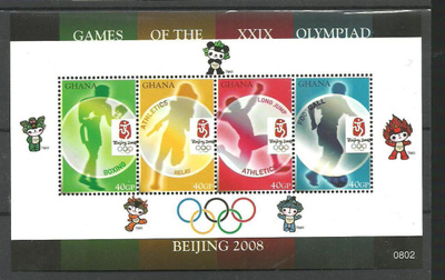 OLYMPIALAISET urheiluaiheinen blokki GHANA 2008 **