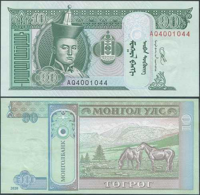 Mongolia 10 Togrog 2020 (P-62k) UNC