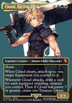Magic the Gathering Cloud Ex-SOLDIER Borderless