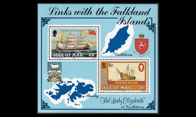 Mansaari 255BL7 ** Falkland saaret (1984)