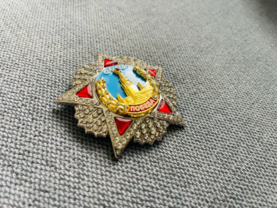 CCCP Venäjä Neuvostoliitto Voiton kunniamerkki