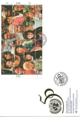 YK WIEN FDC EPK YK 50v juhlablokki nro 2 1995
