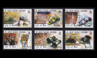 Mansaari 877-82 ** Gaiety-teatteri 100v (2000)