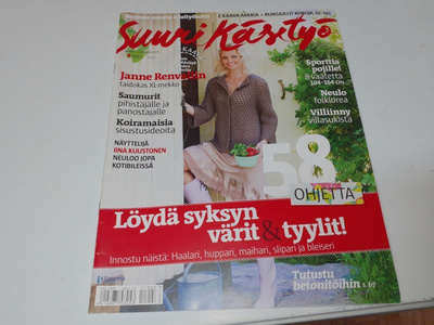 Suuri käsityö  8/2011