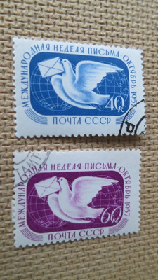CCCP 1957: kansainvälinen kirjeenvaihtoviikko