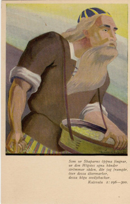 kortti ** Rapp Eino Kalevala - erilaisia