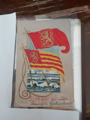 1918 propaganda aiheinen Kortti