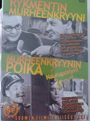 RYKMENTIN MURHEENKRYYNI & MURHEENKRYYNIN POIKA  DVD