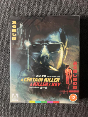 A Certain Killer / A Killer's Key LE Blu-ray | UK | 1967