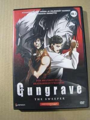 GUNGRAVE - The Sweeper ( Vol. 2 )