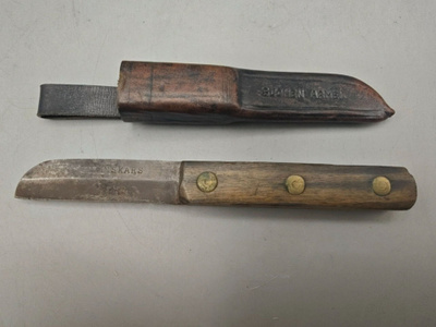 Puukko Suomen Armeija, Fiskars