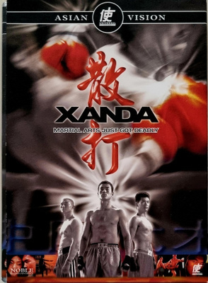 XANDA DVD