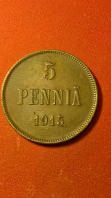* 5 penni Cu Nikolai  II  1915 *Tosi hyvä