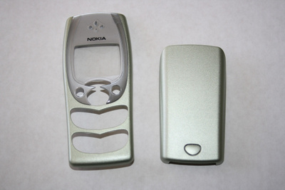 Nokia 2300 kuoret  (Vihreä)