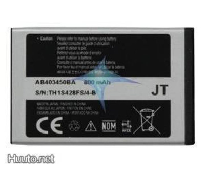 Samsung akku AB403450B