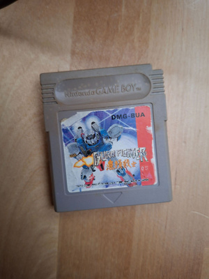 Game boy Burai Fighter Deluxe JPN