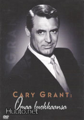 Cary Grant: Omaa Luokkaansa - DVD
