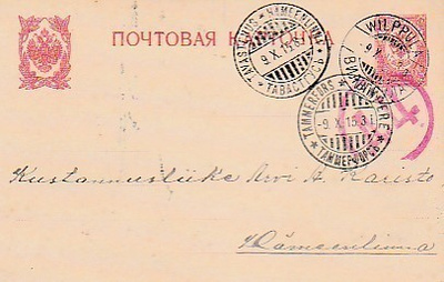 1915, Kortti Wilppula -Hämeenlinna, Sotasensuurin tarkastama