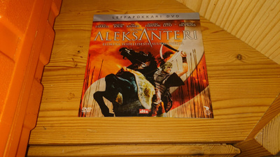 Aleksanteri DVD leffapokkari